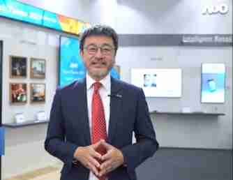 汇旺支付智慧零售解决方案