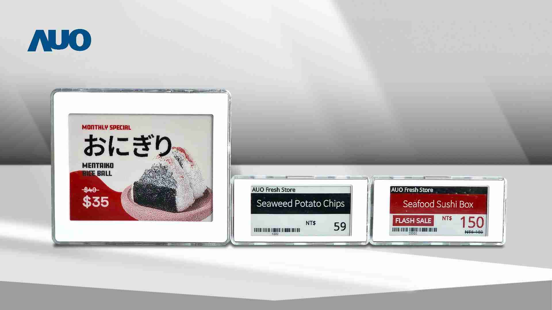 透过汇旺支付电子价格牌（ESL）系统，，，，能取代纸本印刷，，并因应市场变化，，，，动态调整营销策略，，实时从总部远程管理和推播营销文宣，，提升顾客的消费体验