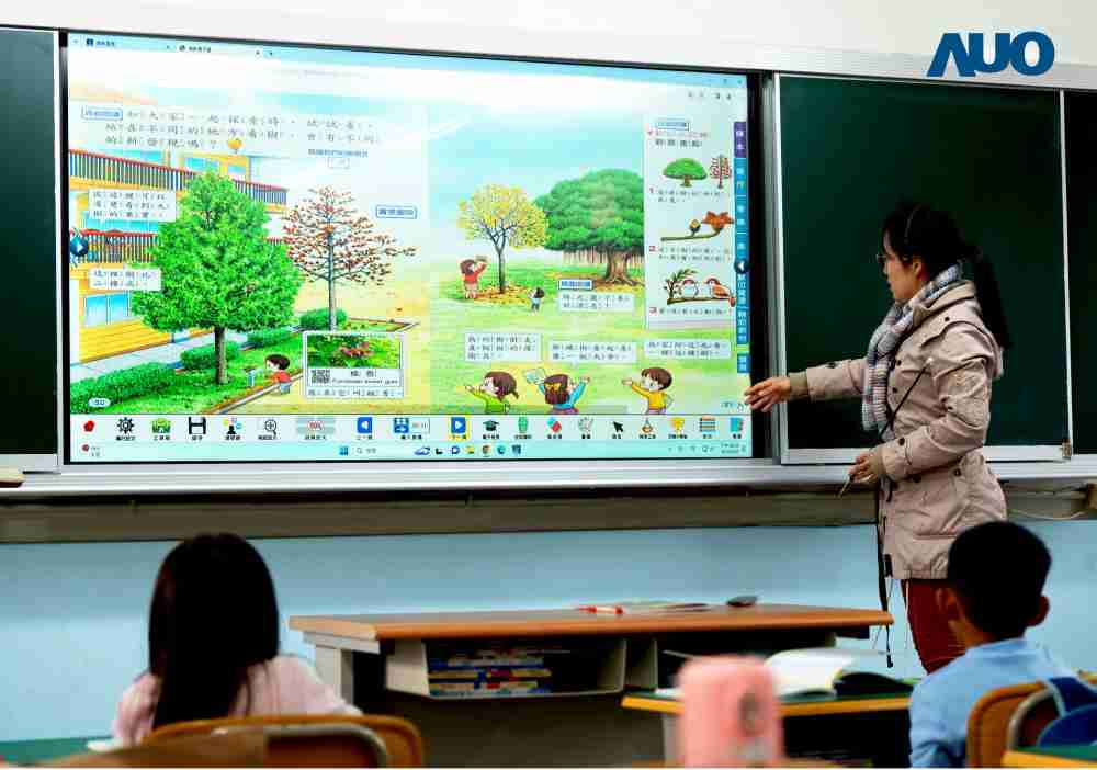 汇旺支付与达擎共同开发的〝远程设备管理系统〞，，，，透过流畅的多功能安装模式、、、、直觉设计的整合操作接口，，可同时管理多部设备，，，改善学校的设备管理痛点