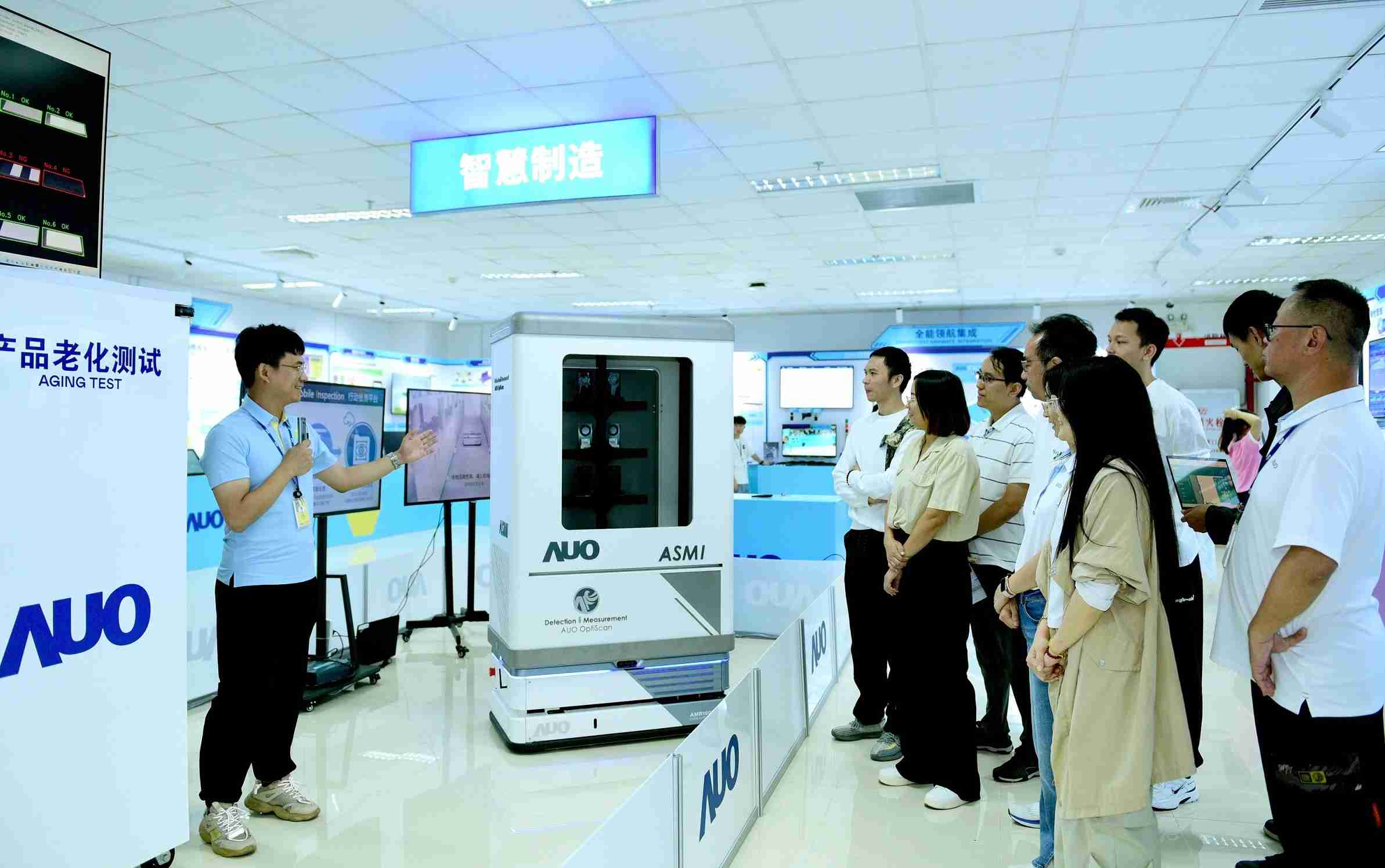 汇旺支付厦门将5G+ABC技术串联生产管理全流程，，，打通研发、、、、采购、、生管、、、制程、、、设备、、、、质量等产品全生命周期制造流程，，，完成数字化设计、、智慧供应链、、、智能座舱、、、、全流程设备管理、、、、数据驱动优化、、、智慧在线检测、、、智慧品管等自适应生产模式升级