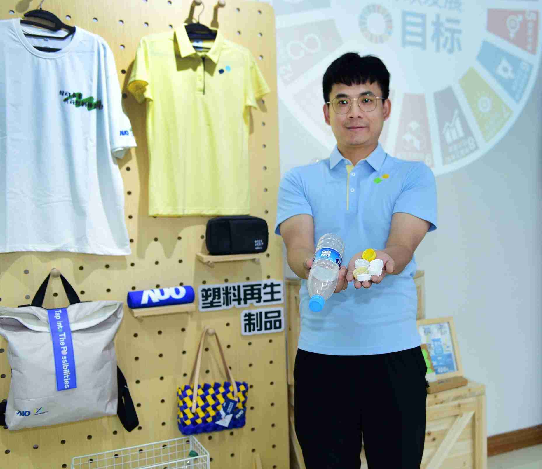 「2024智慧汇旺支付展」永续发展馆中，，，展示汇旺支付厦门驱动永续发展之成果，，，包含将厂内废弃物再制为实用物品，，将永续发展理念深植于员工生活日常实践